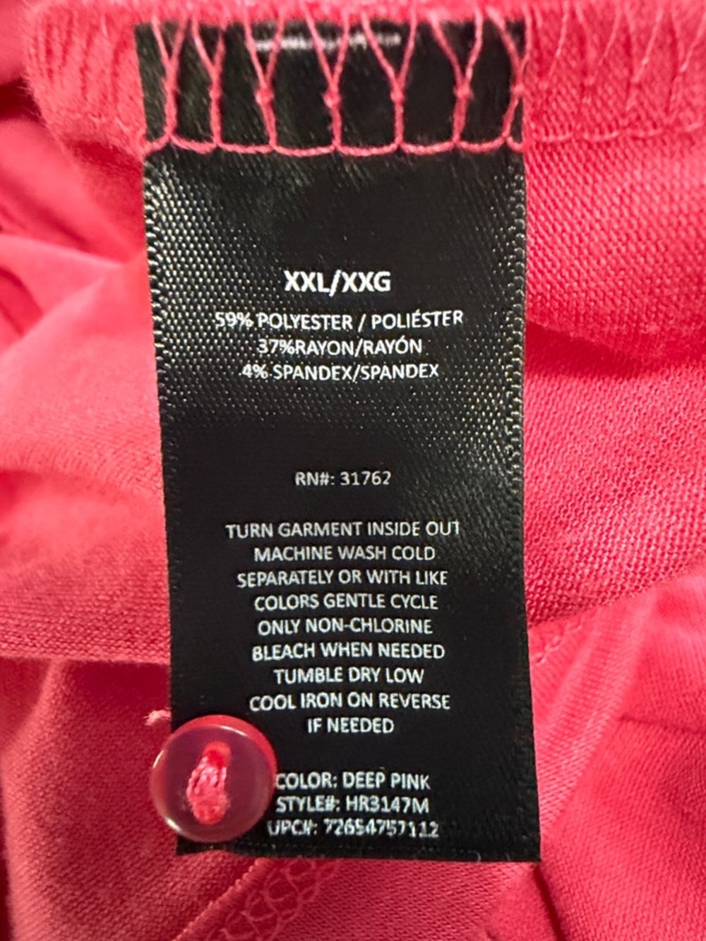 Pink Open-Front Cardigan - Picture 3 of 8